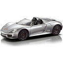 [送料無料] ポルシェスパイダー 1:24 R/Cカー、シルバー [楽天海外通販] | Porsche Spyder 1:24 R/C Car, Silver