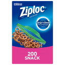 [RDY] [] Ziploc Grip 'n SealZpڂ?uh̃XibNobOA200 [yVCOʔ] | Ziploc? Brand Snack Bags with Grip 'n Seal Technology, 200 Count