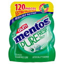 [送料無料] Mentos ピュアフレッシュ・スペアミント・シュガーフリー・ガム エクストラバリューパック、120個入り [楽天海外通販] | Mentos Pure Fresh Spearmint Sugarfree Gum Extra Value Pack, 120 count