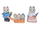 [送料無料] Calico Critters ハスキー家の人形プレイセット 6個セット [楽天海外通販] | Calico Critters Husky Family Doll Playset, 6 Pieces