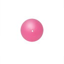 [RDY] [] 9.8 Inch Pilates Exercise Mini Yoga Workout Ball by Trademark Innovations Pink [yVCOʔ] | 9.8 Inch Pilates Exercise Mini Yoga Workout Ball by Trademark Innovations Pink