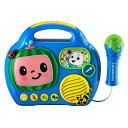 [RDY] [送料無料] CoComelon Sing Along Toy Boombox with Real Working Mic for Kids 18 Months and Up. [楽天海外通販] | Cocomelon Sing Along Toy Boombox With Real Working Mic for Kids 18 Months and Up.