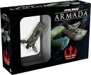 [送料無料] Star Wars Armada: Phoenix Home Expansion [楽天海外通販] | Star Wars Armada: Phoenix Home Expansion