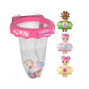 RDY 送料無料 Bloopies Floaties 4 pack Bath Time Dolls - Tub Organizer が含まれています 楽天海外通販 Bloopies Floaties 4 pack Bath Time Dolls - Includes a Tub Organizer