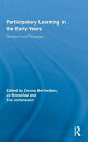 [送料無料] ラウトレッジ・リサーチ・イン・エデュケーション幼児期における参加型学習 : 研究と教育学 ハードカバー [楽天海外通販] | Routledge Research in Education: Participatory Learning in the Early Years : Research and Pedagogy Hardcover
