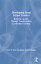 [̵] 롼륹Υ꡼롣ȥ󥹥եޥƥ֡꡼åס󥰤ˤǽϳȯ (ϡɥС) [ŷ] | Developing Rural School Leaders: Building Capacity Through Transformative Leadership Coaching (Hardcove