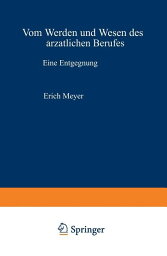 [RDY] [送料無料] 職業と社会：その意義 (ペーパーバック) [楽天海外通販] | Vom Werden Und Wesen Des ?rztlichen Berufes: Eine Entgegnung (Paperback)