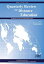 [̵] Ƴֶ鸦浨 4 2015ǯ 16 ڡѡХå [ŷ] | Quarterly Review of Distance Education Research That Guides Practice Number 4 2015 Volume 16 Paperback