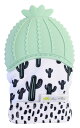 [送料無料] Itzy Ritzy シリコーン歯固めミット カクタス [楽天海外通販] | Itzy Ritzy Silicone Teething Mitt, Cactus