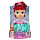   Disney プリンセス・デラックス アリエル ベビードール ティアラと哺乳瓶付き 2歳以上のお子様向け  | Disney Princess Deluxe Ariel Baby Doll Includes Tiara and Bottle, for Childre