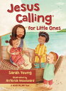 | ジーザス・コーリングJesus Calling for Little Ones (Board Book) （ジーザス・コーリング フォー リトル オーンズ） （ボードブック | ※商品の仕様やパッケージは予告なく変更になる場合がございます。 ※化粧箱に破損があっても内容品に問題が無い場合は返品・交換を承ることはできません。 【重要】注意事項（ご購入前に必ずお読みください。） ・当店でご購入された商品は、原則として、「個人輸入」としての取り扱いになり、全てアメリカのカリフォルニア州からお客様のもとへ 直送されます。 ・個人輸入される商品は、全てご注文者自身の「個人使用・個人消費」が前提となりますので、ご注文された商品を第三者へ譲渡・転売することは法律で禁止されております。 ・通関時に関税・輸入消費税が発生した場合は当店が負担いたします。お客様にお支払いいただく関税・輸入消費税はございません。 ・前払いの場合はご入金日から、それ以外の場合はご注文日から7日以内に国際発送、17日以内にお届け予定です。商品の在庫状況やアメリカ国内での配送状況、通関の状況等によって、商品のお届けまでに17日以上かかる場合がございます。 ・住所不明・長期不在・受取拒否などお客様のご都合で商品を受け取りされず、配送会社のセンターへ商品が返送された場合、当店が定める期日までにお客様から配送会社へ再配達のご連絡をして頂けない場合はご注文をキャンセルさせて頂きます。その場合でもアメリカからの商品の発送費用や返送費用などは請求させて頂きます。 ＊色がある商品の場合、モニターの発色の具合によって実際のものと色が異なって見える場合がございます | Jesus Calling: Jesus Calling for Little Ones (Board Book)