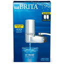 送料無料 Brita 水道水用浄水器（フィルター交換時期お知らせ機能付き 楽天海外通販 Brita Tap Water Faucet Filtration System with Filter Change Reminder