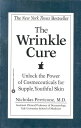 [RDY] [送料無料] リンクルキュア : コスメシューティカルズの力を解き放ち しなやかで若々しい肌へ ペーパーバック [楽天海外通販] | The Wrinkle Cure : Unlock the Power of Cosmeceuticals for Supple, Youthful