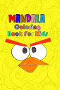 [送料無料] 子供のためのマンダラ塗り絵：マンダラ愛好家の女の子のための100 +塗り絵 - 素晴らしい贈り物 美しいアートワークとデシ [楽天海外通販] | Mandala Coloring Book For Kids: 100+ Coloring Books for mandala lover girls - Wonderful Gift, Beautiful