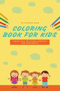 [送料無料] 120 Coloring Pages Coloring Book For Kids Simple Big Pictures Perfect For Beginners : 120 Coloring Pages, 2020 Gift, For Kids, Coloring Animals, Jobs, Unicorn Paperback [楽天海外通販] | 120 Coloring Pages Coloring Book For Kids Simple B