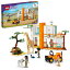 [̵] LEGO ե ߥΥ磻ɥ饤ե쥹塼 41717 ӥǥ󥰥å 430ԡ [ŷ] | LEGO Friends Mias Wildlife Rescue 41717 Building Set 430 Pieces