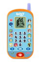 [RDY] [送料無料] VTech 電話アプリ ゲーム ボイスアクティベーションができるBluey Ring Ring Phone [楽天海外通販] | VTech Bluey Ring Ring Phone With Pretend Phone Apps, Games and Voice Activation