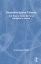 [̵] Ūˡơعˤ른ࡦεΧæѤˡ (¾) [ŷ] | Restorative Justice Tribunal: And Ways to Derail Jim Crow Discipline in Schools (Other)