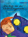 [RDY] [送料無料] サバイバル: Die Eule und der Kleine Ziegenhirte :フクロウと羊飼いの少年（シリーズ3）ドイツ語版 (ハードカバー) [楽天海外通販] | Survival: Die Eule und der Kleine Ziegenhirte : German Edition of T