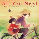   オール・ユー・ニード (ハードカバー)  | All You Need (Hardcover)