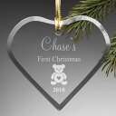   名入れファーストクリスマス ガラスオーナメント  | Personalized First Christmas Glass Ornament