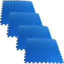 [送料無料] Foam Mat Floor Tiles, Interlocking Ultimate Comfort EVA Foam Padding by Stalwart - Soft Flooring for Exercising, Yoga, Camping, Kids, Babies, Playroom [楽天海外通販] | Foam Mat Floor Tiles, Interlocking Ultimate Comfort EVA Foam Padding