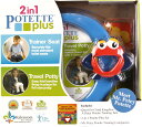 [送料無料] Mr.Petey POTETTE Potty Training Kit - Blue [楽天海外通販] | Mr. Petey Potette Potty Training Kit - Blue