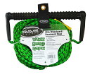 [RDY] [] Rave 75' 3-Section Wakeboard - Kneeboard Rope EVA Swirl Grip - Elite [yVCOʔ] | Rave 75' 3-Section Wakeboard - Kneeboard Rope EVA Swirl Grip - Elite