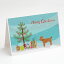 [RDY] [̵] Caroline's Treasures ȥסɥΥ꡼ƥ󥰥ɡդˡ5 x 78 [ŷ] | Caroline's Treasures Toy Poodle Christmas Greeting Cards with Envelopes, 5
