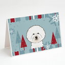 [RDY] [送料無料] Caroline's Treasures ビションフリーゼのクリスマスカード（封筒付き）、5インチ x 7インチ（8カウント [楽天海外通販] | Caroline's Treasures Winter Bichon Frise Christmas Greeting Cards with Enveloの商品画像