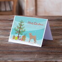 [RDY] [送料無料] Caroline's Treasures シャーペイ クリスマスカード（封筒付き）、5インチ x 7インチ（8カウント [楽天海外通販] | Caroline's Treasures Shar Pei Christmas Greeting Cards with Envelopes, 5