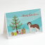 [送料無料] Caroline's Treasures Sheepadoodle Christmas Greeting Cards with Envelopes, 5" x 7" (8 Count) [楽天海外通販] | Caroline's Treasures Sheepadoodle Christmas Greeting Cards with Envelopes, 5" x 7" (8 Count)