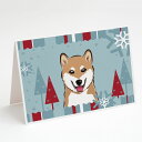 [RDY] [送料無料] Caroline's Treasures 冬の柴犬のクリスマスカード（封筒付き）、5インチ x 7インチ（8カウント [楽天海外通販] | Caroline's Treasures Winter Shiba Inu Christmas Greeting Cards with Envelopes, 5
