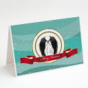 [RDY] [送料無料] Caroline's Treasures クリスマスカード（封筒付き）、5インチ x 7インチ（8カウント [楽天海外通販] | Caroline's Treasures Japanese Chin Christmas Greeting Cards with Envelopes, 5