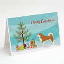 [RDY] [送料無料] Caroline's Treasures 秋田県産クリスマスカード（封筒付き）、5インチ×7インチ（8枚組 [楽天海外通販] | Caroline's Treasures Akita Christmas Greeting Cards with Envelopes, 5