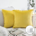 [送料無料] Phantoscope インサート付きスローピロー，Silky Velvet Series Pom Pom Decorative pillow, 18