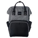 [送料無料] Gray &amp; Black Modernism E Backpack Diaper Bag [楽天海外通販] | Gray &amp; Black MODERNISME Backpack Diaper Bag