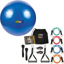 [] GoFit GF-EPGYM vWGNXg[GF-75BALL GNTTCY{[i|vtji75cm; u[ [yVCOʔ] | GoFit GF-EPGYM ProGym Extreme &amp; GF-75BALL Exercise Ball with Pump (75cm; Blue