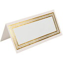   JAM Foldover Place Cards, 2x4.25, 100/Pack, White with Gold Triple Border.  | JAM Foldover Place Cards, 2x4.25, 100/Pack, White with Gold Triple Border