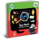 [送料無料] LeapFrog LeapStart 1年生アクティビティブック。スパイ算とクリティカルシンキング [楽天海外通販] | LeapFrog LeapStart 1st Grade Activity Book: Spy Math and Critical Thinking