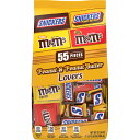 | 31が1個入っています。58オンス55個入りのアソートチョコレートピーナッツとピーナッツバターラバーズファンサイズキャンディバーアソートメントが含まれています。 SNICKERSオリジナルミルクチョコレートキャンディバー、SNICKERS Crunchy Peanut Butterミルクチョコレートキャンディバー、M&amp;M'Sピーナッツキャンディ、M&amp;M'Sピーナッツバターキャンディの詰め合わせを提供し、人生をよりスイートにしてくれる、55個の個包装のキャンディバーとコーシャ認定チョコレートがバラエティバッグに入っています。 ミルクチョコレートとピーナッツバターのピニャータキャンディの詰め合わせでパーティを盛り上げたり、ハロウィンパーティの景品に使ったりしてください。 | ※商品の仕様やパッケージは予告なく変更になる場合がございます。 ※化粧箱に破損があっても内容品に問題が無い場合は返品・交換を承ることはできません。 【重要】注意事項（ご購入前に必ずお読みください。） ・当店でご購入された商品は、原則として、「個人輸入」としての取り扱いになり、全てアメリカのカリフォルニア州からお客様のもとへ 直送されます。 ・個人輸入される商品は、全てご注文者自身の「個人使用・個人消費」が前提となりますので、ご注文された商品を第三者へ譲渡・転売することは法律で禁止されております。 ・通関時に関税・輸入消費税が発生した場合は当店が負担いたします。お客様にお支払いいただく関税・輸入消費税はございません。 ・前払いの場合はご入金日から、それ以外の場合はご注文日から7日以内に国際発送、17日以内にお届け予定です。商品の在庫状況やアメリカ国内での配送状況、通関の状況等によって、商品のお届けまでに17日以上かかる場合がございます。 ・住所不明・長期不在・受取拒否などお客様のご都合で商品を受け取りされず、配送会社のセンターへ商品が返送された場合、当店が定める期日までにお客様から配送会社へ再配達のご連絡をして頂けない場合はご注文をキャンセルさせて頂きます。その場合でもアメリカからの商品の発送費用や返送費用などは請求させて頂きます。 ＊色がある商品の場合、モニターの発色の具合によって実際のものと色が異なって見える場合がございます | Contains one (1) 31.58-ounce 55 piece bag of Assorted Chocolate Peanut and Peanut Butter Lovers Fun Size Candy Bar Assortment Features an assortment of SNICKERS Original Milk Chocolate Candy Bars, SNICKERS Crunchy Peanut Butter Milk Chocolate Candy Bars, M&amp;M'S Peanut Candy and M&amp;M'S Peanut Butter Candy Make life sweeter with SNICKERS &amp; M&amp;M'S peanut butter chocolate assorted bulk candy during parties, games nights and movie marathons Includes 55 individually wrapped candy bars, kosher-certified chocolates inside a bulk candy variety bag Ignite the party with these assorted milk chocolate and peanut butter pinata candy treats or by using them to create Halloween party favors