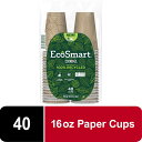 RDY 送料無料 EcoSmart 100 リサイクルファイバー紙コップ 16オンス。使い捨て多目的カップ 40個のエコフレンドリーカップ 楽天海外通販 EcoSmart 100 Recycled Fiber Paper Cups, 16 oz. Disposable Mult