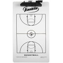  Franklin Sports バスケットボール・コーチング・クリップボード  | Franklin Sports Basketball Coaching Clipboard