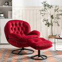 [RDY] [送料無料] Aukfa オットマン付き回転アクセントチェア-背もたれ付き-リビングルーム寝室用モダンベルベットリクライニングチェア-レッド [楽天海外通販] | Aukfa Swivel Accent Chair with Ott