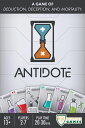 送料無料 解毒剤推理と欺瞞と死のゲーム, 著 Bellwether Games 楽天海外通販 Antidote: A Game of Deduction, Deception and Mortality, by Bellwether Games