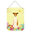 [RDY] [] C[X^[GbOEBybgǊ|܂̓hA|vg [yVCOʔ] | Easter Eggs Whippet Wall or Door Hanging Prints