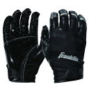 [RDY] [̵] Franklin Sports ϥåץߥࡦեåȥܡ롦쥷С - ͥӡ/å - 桼 L [ŷ] | Franklin Sports Hi-Tack Premium Football Receiver Gloves - Navy/