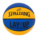 [RDY] [] Spalding CAbv ~jo[AEghAoXPbg{[ - u[/IW [yVCOʔ] | Spalding Layup Mini Rubber Outdoor Basketball - Blue/Orange