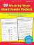 [RDY] [̵] 20νȤΥɡեߥ꡼ѥåȡȥå120ɥեߥ꡼򶵤ñʥƥࡣ [ŷ] | Teaching Resources: 20 Week-By-Week Word Family Packets: An Easy Syst