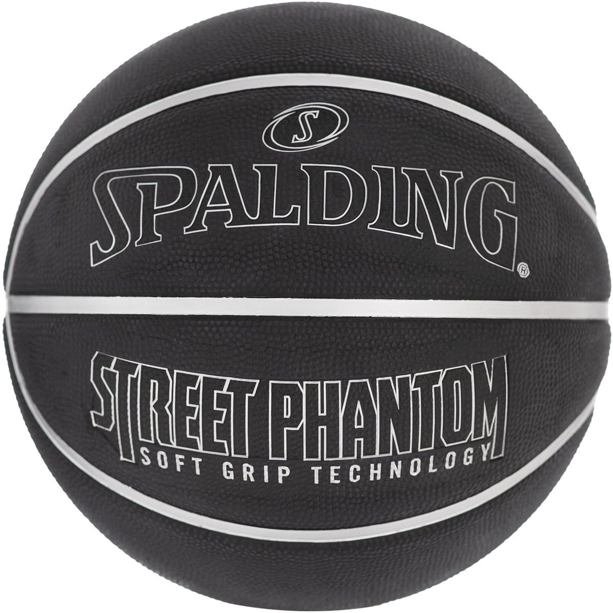 [RDY] [送料無料] Spalding ストリートファントム 29.5インチ 屋外用バスケットボール シルバー/ブラック [楽天海外通販] | Spalding Street Phantom 29.5